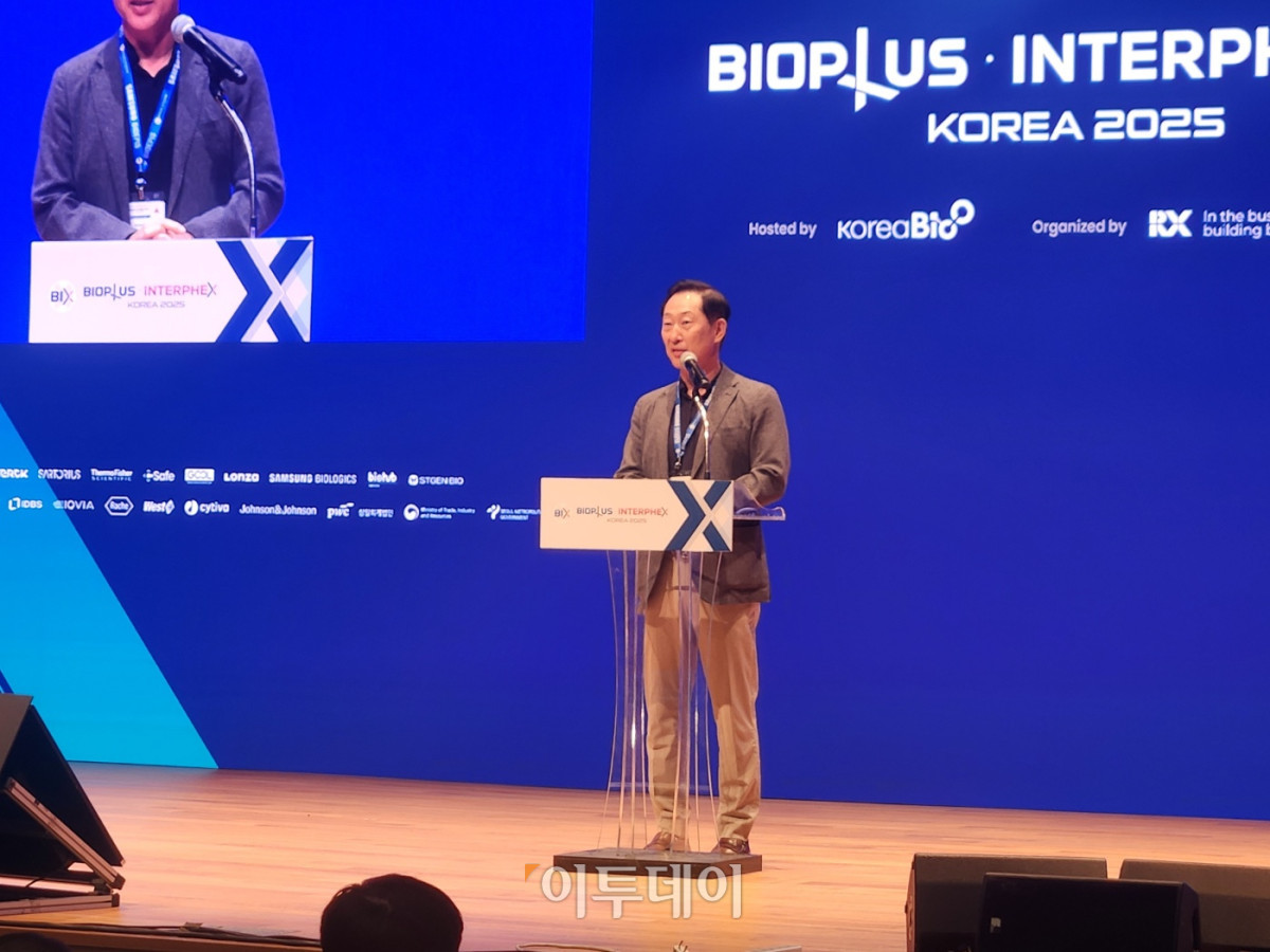 ▲고한승 한국바이오협회장이  ‘바이오플러스-인터펙스 코리아 2025(BIX 2025)’ 개막식에서 축사를 하고 있다. (이상민 기자 imfactor@)