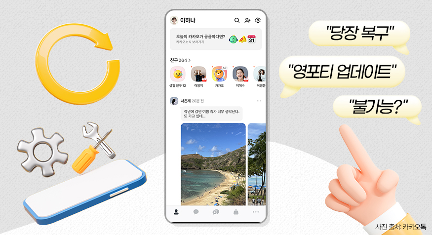 (디자인=김다애 디자이너 mnbgn@)