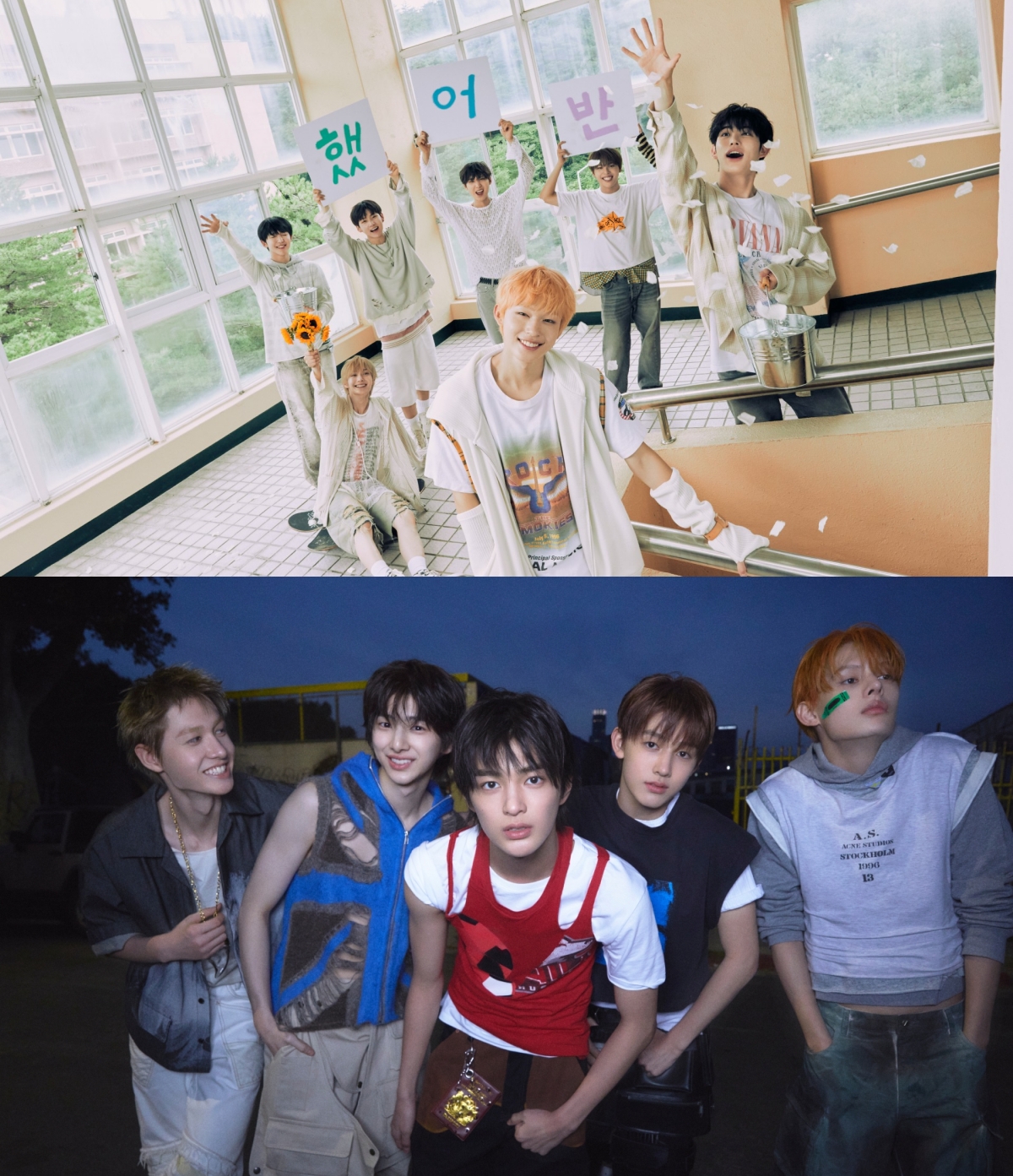 ▲그룹 킥플립(위), 코르티스. (사진제공=JYP엔터테인먼트, 빅히트 뮤직)