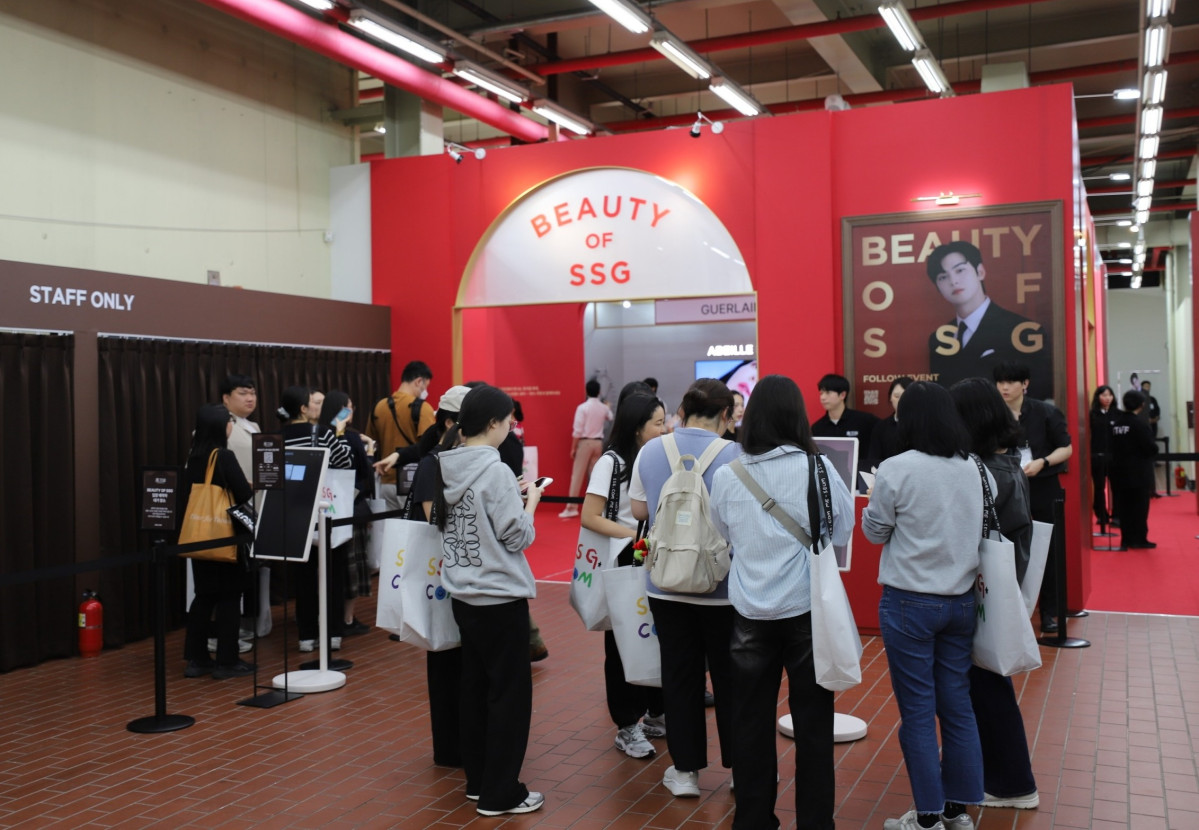 ▲15일 서울 성동구 성수동에서 열린 '미지엄' 내 마련된 '뷰티 오브 쓱' 공간. (사진제공=SSG닷컴)