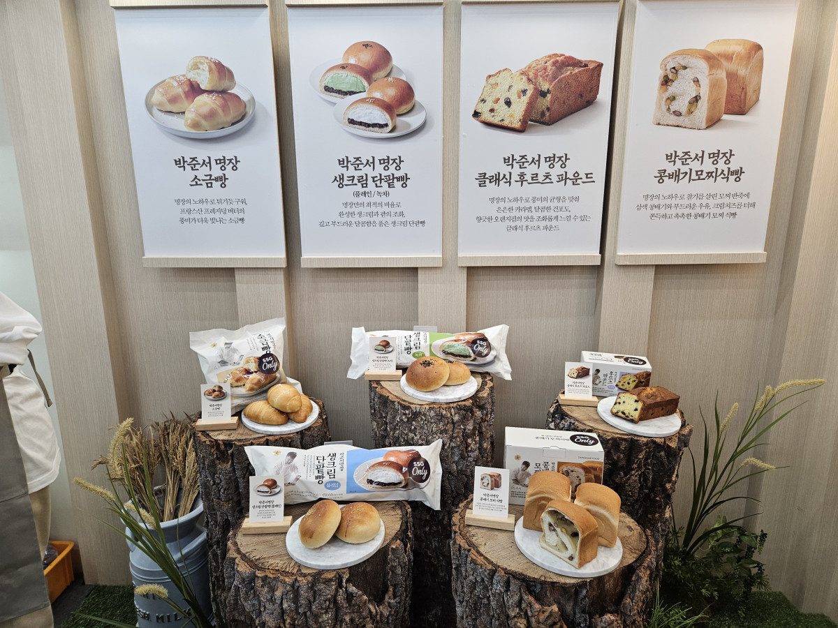 ▲신세계푸드와 박준서 명장이 손잡고 선보이 베이커리 상품. SSG닷컴 단독 상품으로 이달 출시를 앞두고 있다. (문현호 기자 m2h@)