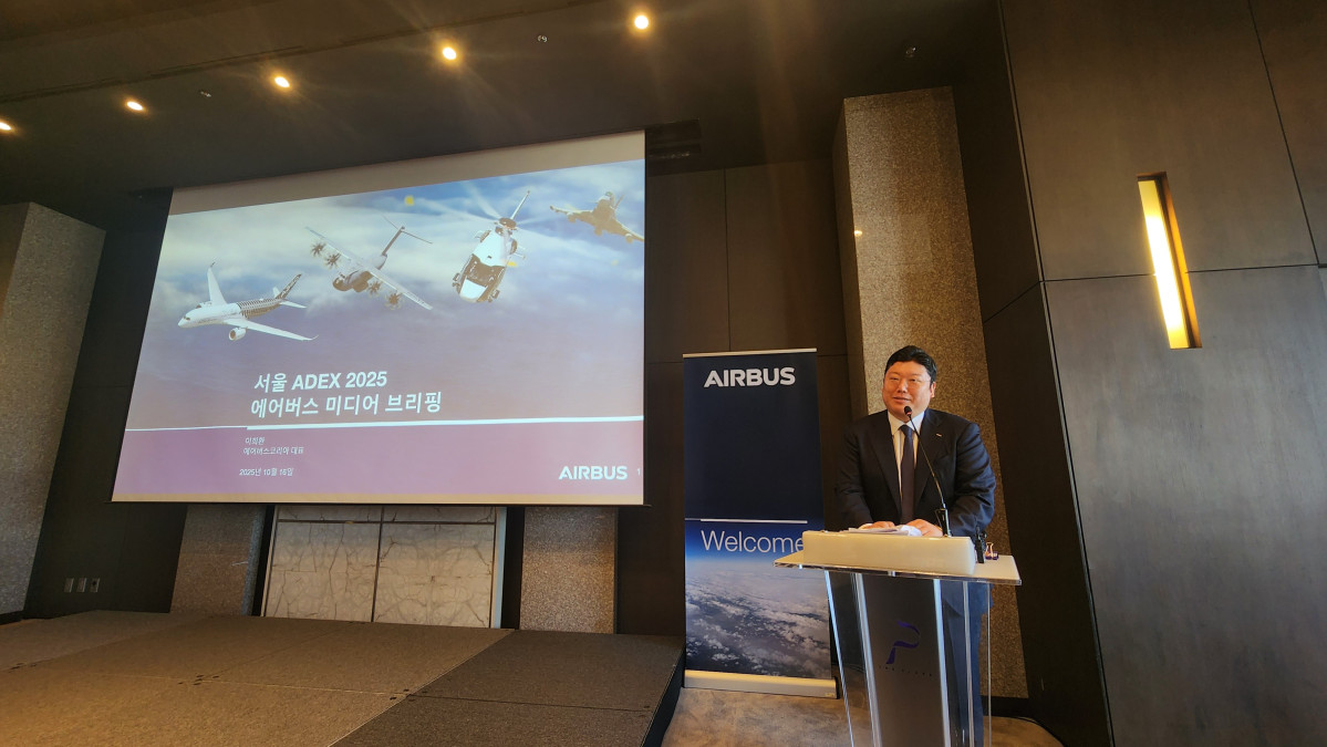 ▲이희환 에어버스코리아대표가 서울 중구 더플라자호텔에서 기자간담회를 진행하고 있다. (김채빈 기자 chaebi@)