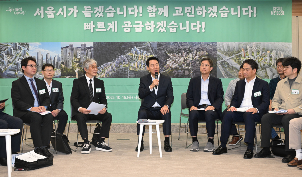 ▲오세훈 서울시장이 16일 서울시청에서 열린 정비사업 연합회 간담회에서 발언하고 있다. (연합뉴스)