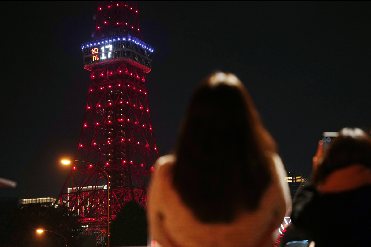 (도쿄=AP/뉴시스)