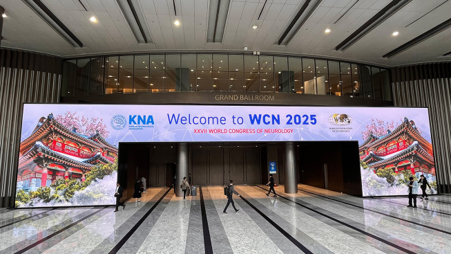 ▲서울 코엑스에 설치된 WCN 2025 메인 입구의 모습 (사진제공=대웅제약)