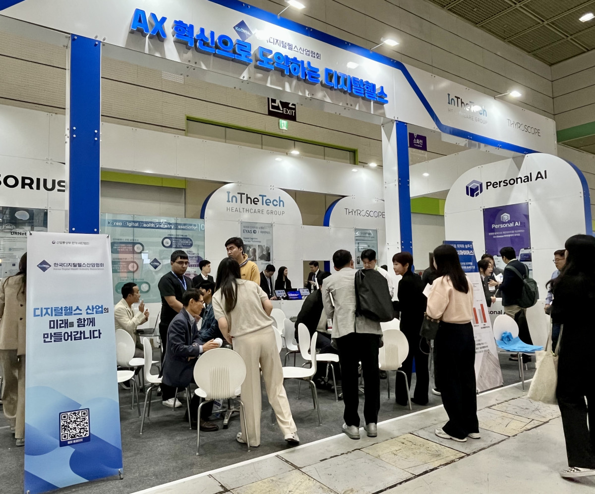 ▲BIX2025에 마련된 디지털헬스 특별관 (사진제공=한국디지털헬스산업협회)
