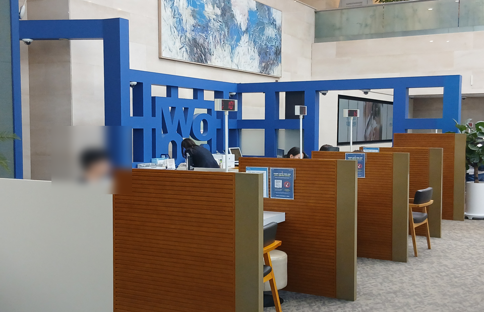 ▲16일 서울 중구에 위치한 한 시중은행 가계대출 창구 전경 (박민석 기자 mins@)