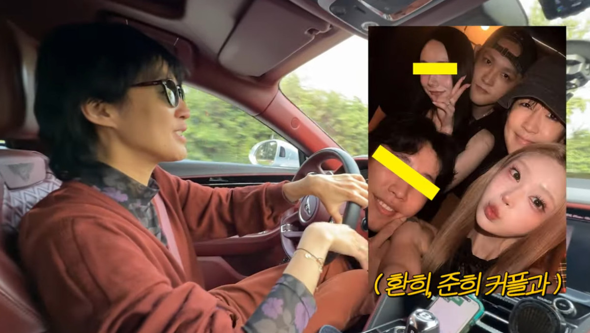 (출처=유튜브 채널 ' 공부왕찐천재 홍진경' 캡처)