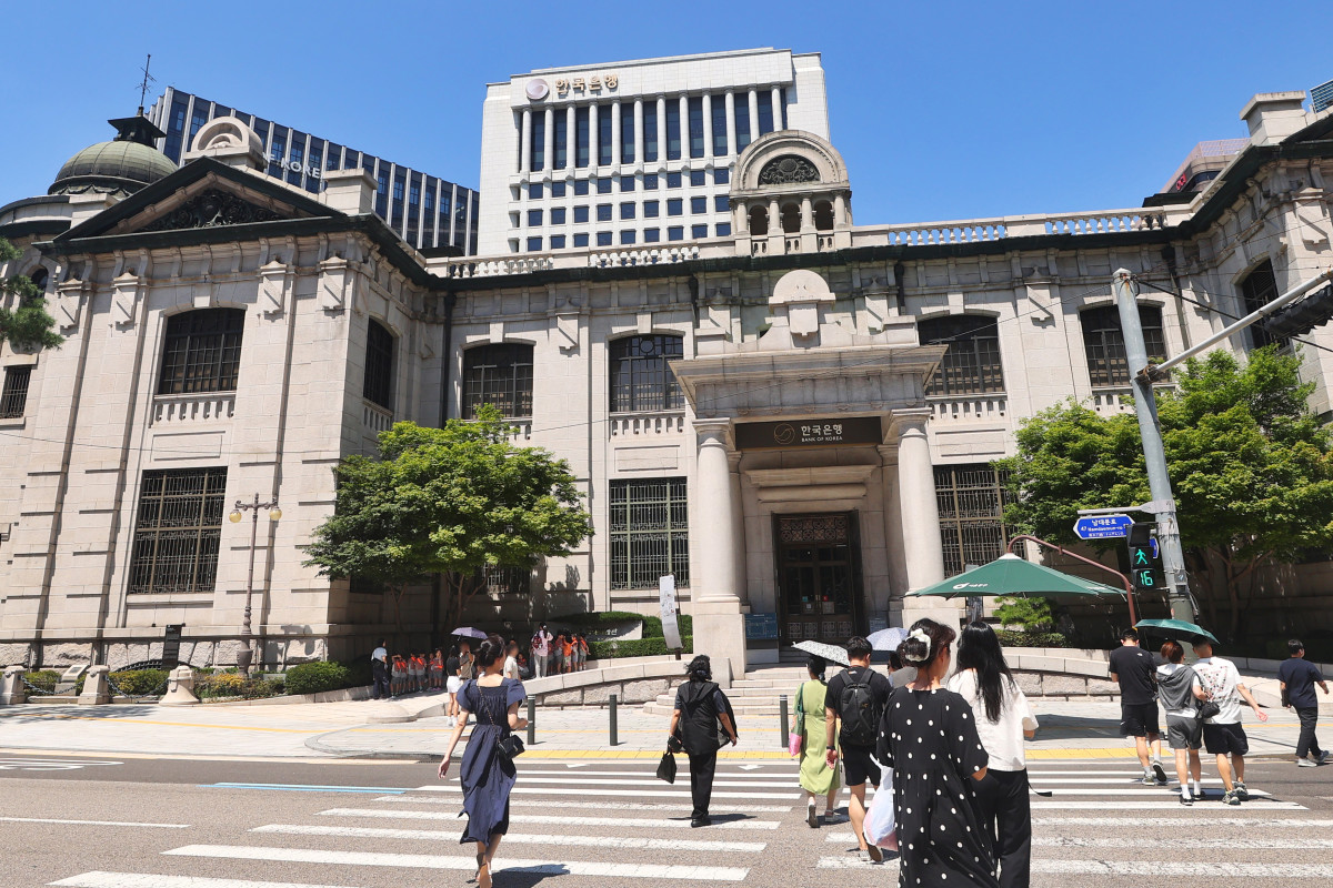 ▲화폐박물관 전경. (연합뉴스)