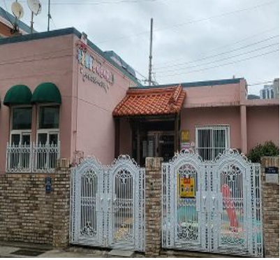 ▲사업대상지인 남구 용호동 폐원된 동산어린이집 전경 (사진제공=부산시)