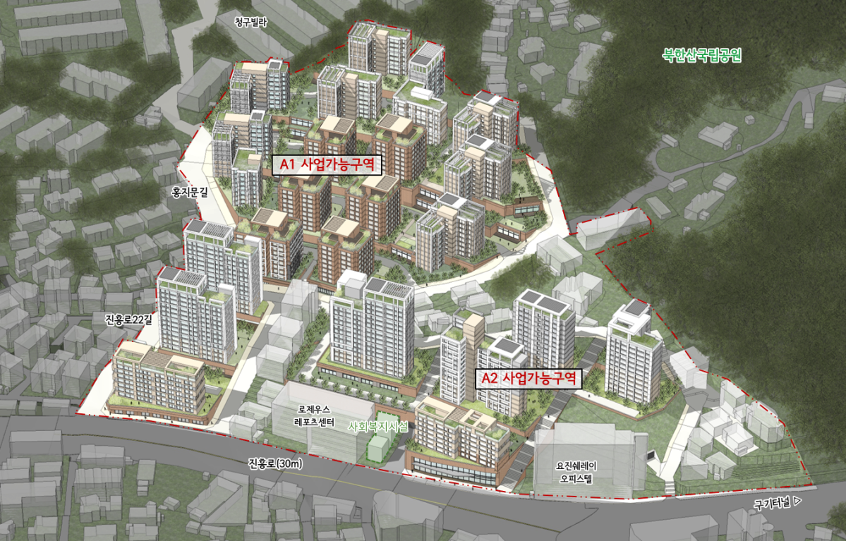 ▲로구 구기동 100-48 일대 모아타운 정비 후 조감도. (사진제공=서울시)