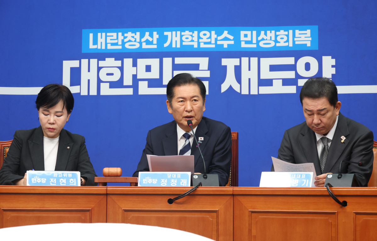 ▲정청래 더불어민주당 최고위원이 17일 서울 여의도 국회에서 열린 최고위원회의에서 발언하고 있다. 2025.10.17.  (뉴시스)