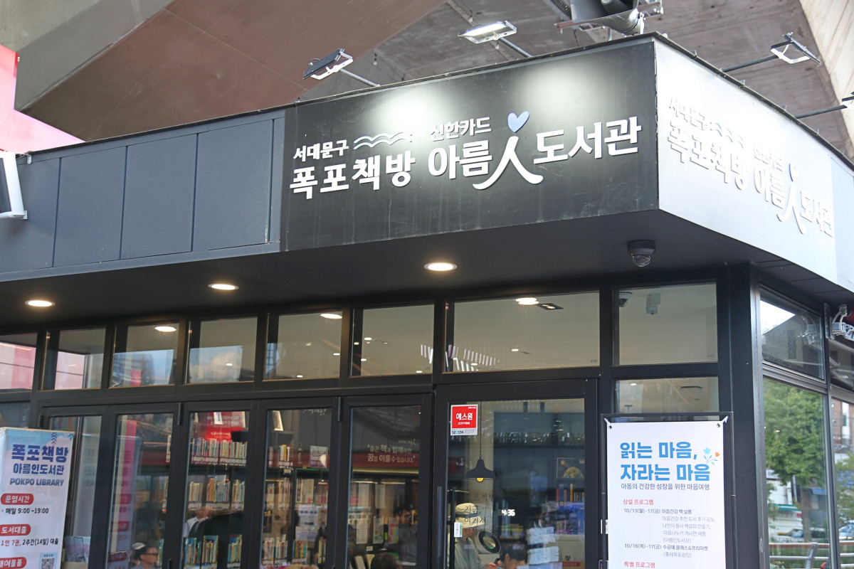 (사진=신한카드)