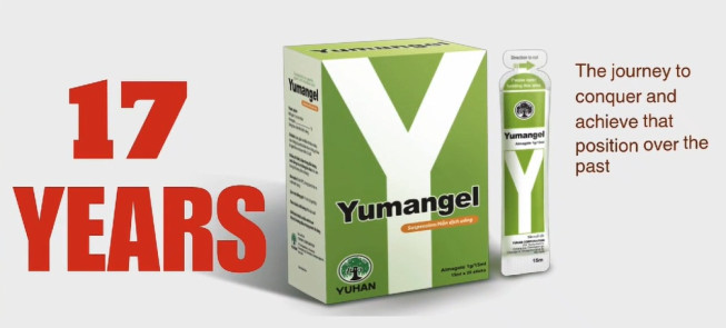 (사진제공=유한양행)