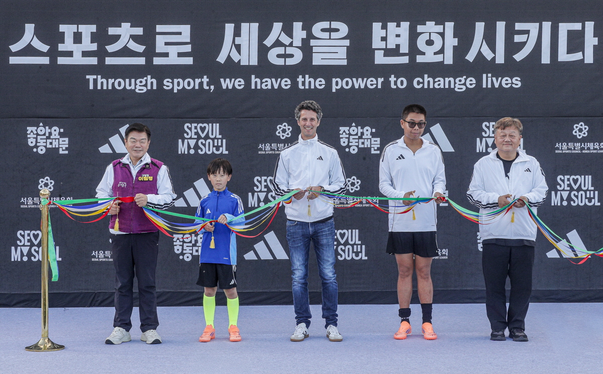 ▲사진=아디다스코리아