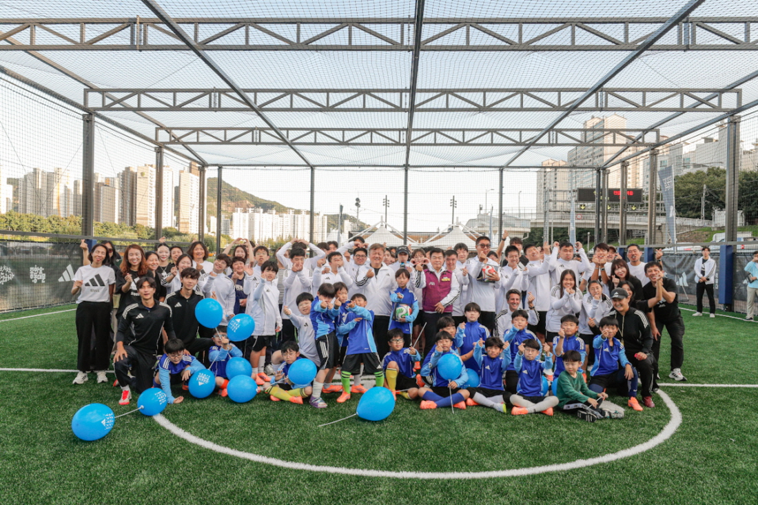 ▲사진=아디다스코리아