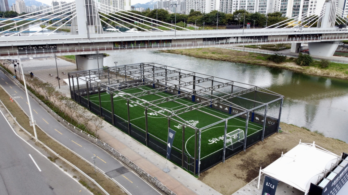 ▲사진=아디다스코리아