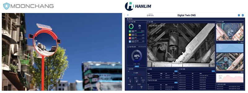 ▲(좌)문창, (우)한림기술 (경북대 산학협력단 제공)
