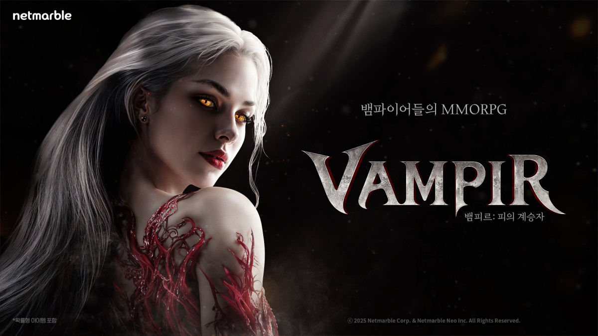 ▲국내 MMORPG 시장에서 변화가 일어난 9월, 넷마블 신작 뱀피르의 게임 홍보 이미지가 판타지 분위기와 함께 회사 로고와 게임 타이틀을 부각하고 있다.