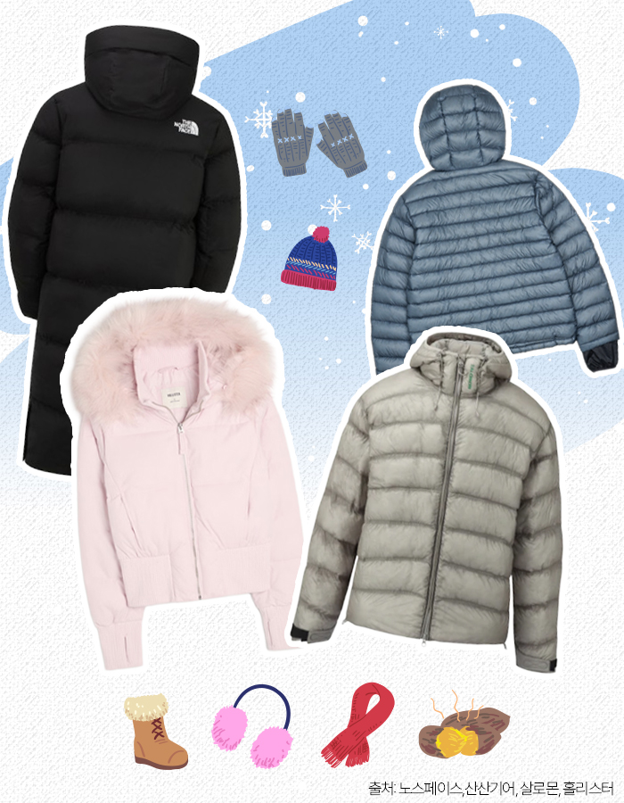 ▲(김다애 디자이너 mnbgn@)