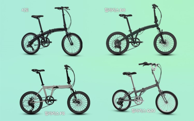 ▲알톤 폴딩자전거라인업 (사진제공=알톤)