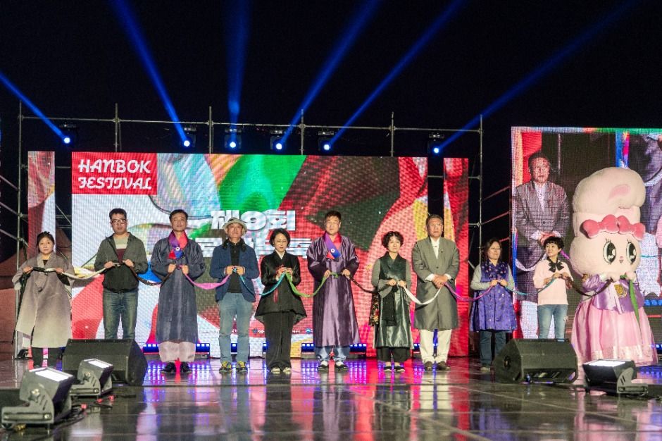 ▲제9회 '종로한복축제' 당시 모습. (사진제공=종로문화재단)