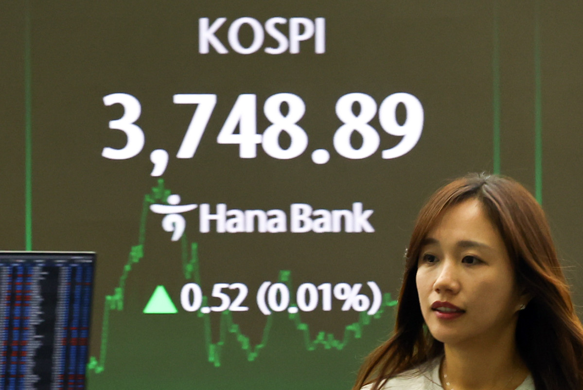 ▲17일 서울 중구 하나은행 딜링룸에 종가가 보이고 있다. (뉴시스)