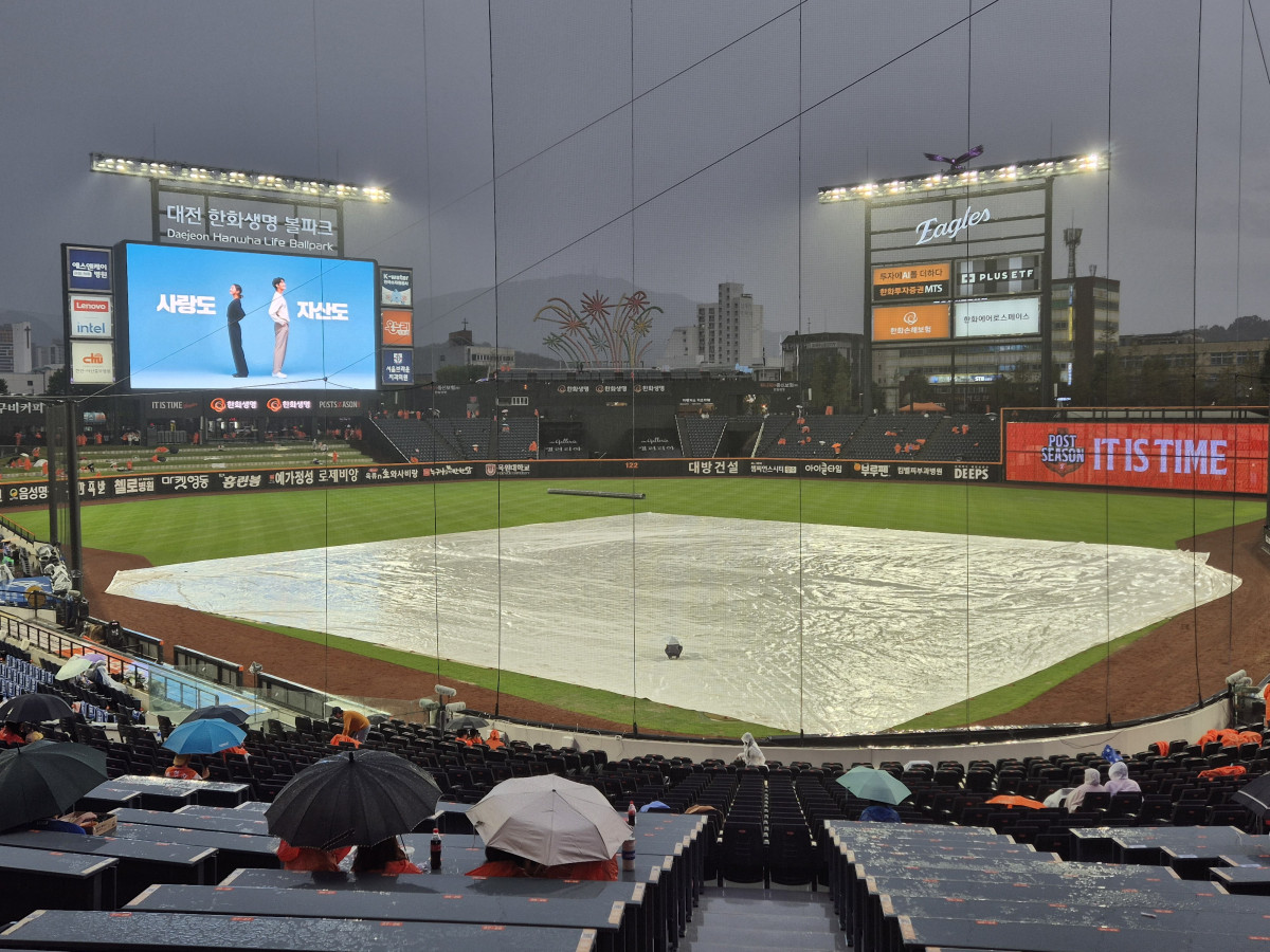▲비 내리는 대전 한화생명 볼파크 (연합뉴스)