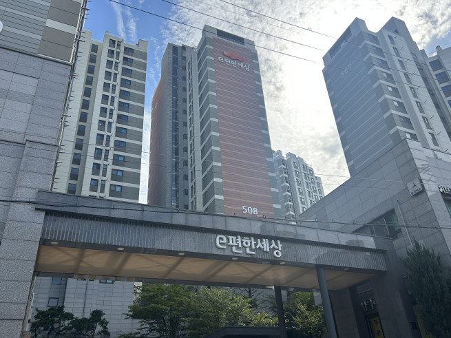 ▲금천구 봉천동에 위치한 'e편한세상서울대입구'. (천상우 1000tkddn@)