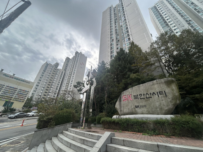 ▲서울 강북구 삼각산동에 위치한 'SK북한산시티'. (천상우 1000tkddn@)