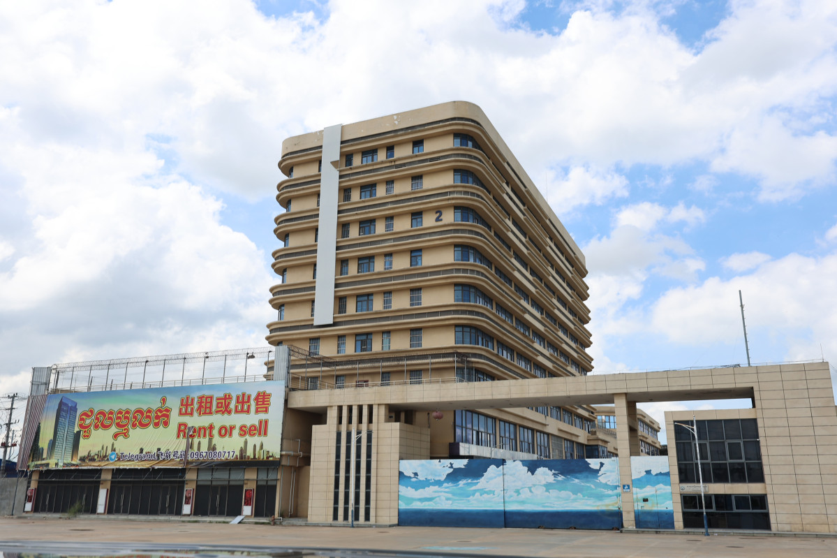 ▲캄보디아 프놈펜 인근 범죄단지인 태자단지 전경. (연합뉴스)