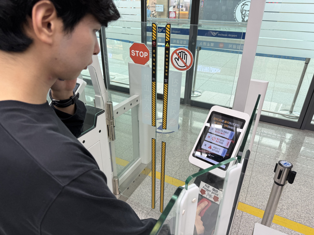 ▲자동출국심사대 표출 화면 (자료제공=법무부)