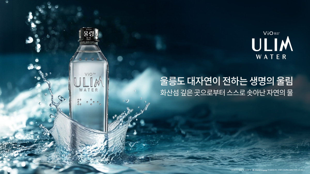 ▲휘오 울림워터. (사진제공=LG생활건강)