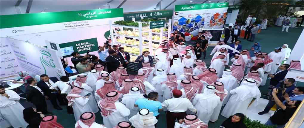 ▲2024년 사우디 리야드 농업박람회 현장 (사진제공=농림축산식품부)