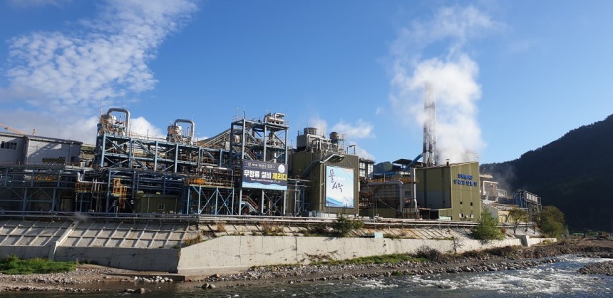 ▲영풍석포제련소 (뉴시스)