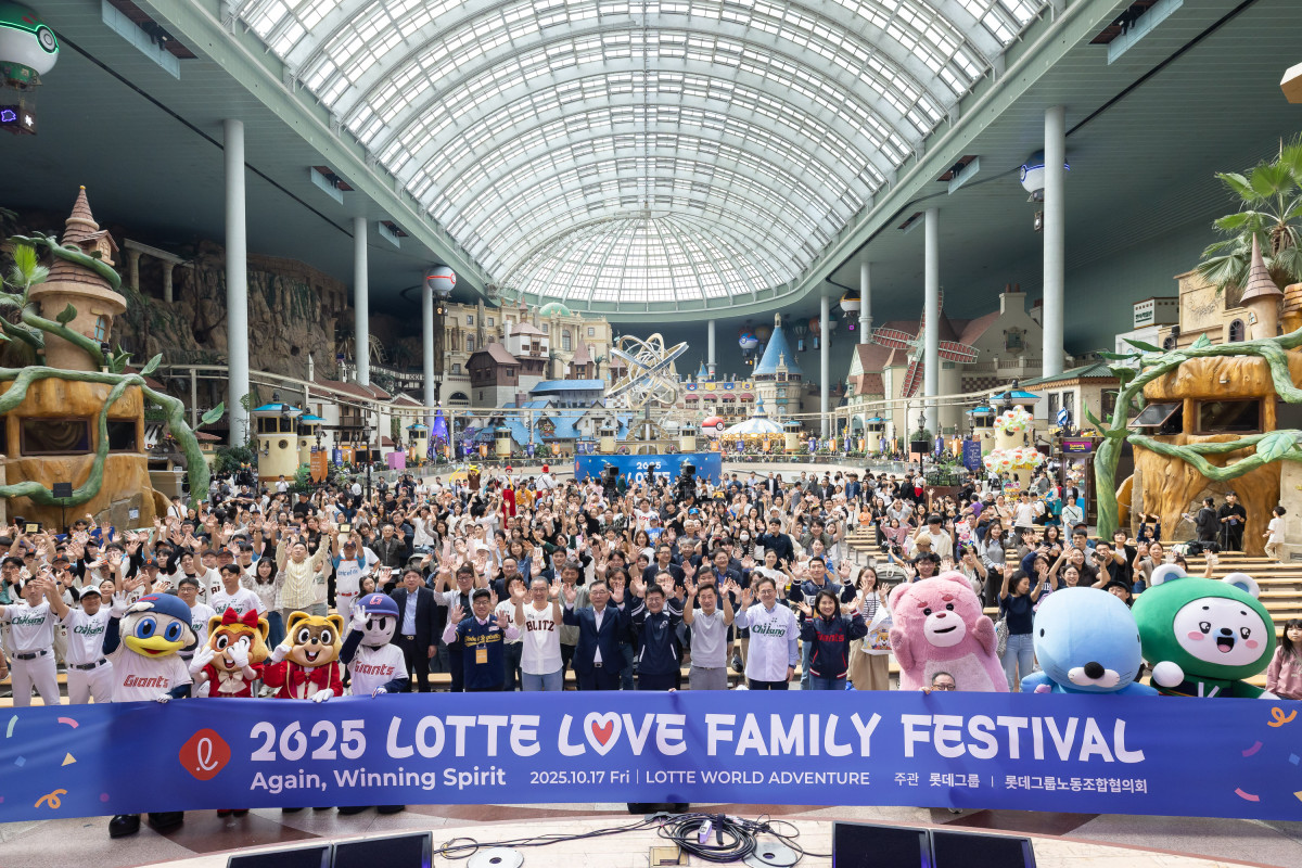 ▲ 17일 롯데그룹이 서울 잠실 롯데월드어드벤처 전체를 대관해 ‘2025 롯데 러브 패밀리 페스티벌’을 개최했다. (사진제공=롯데그룹)