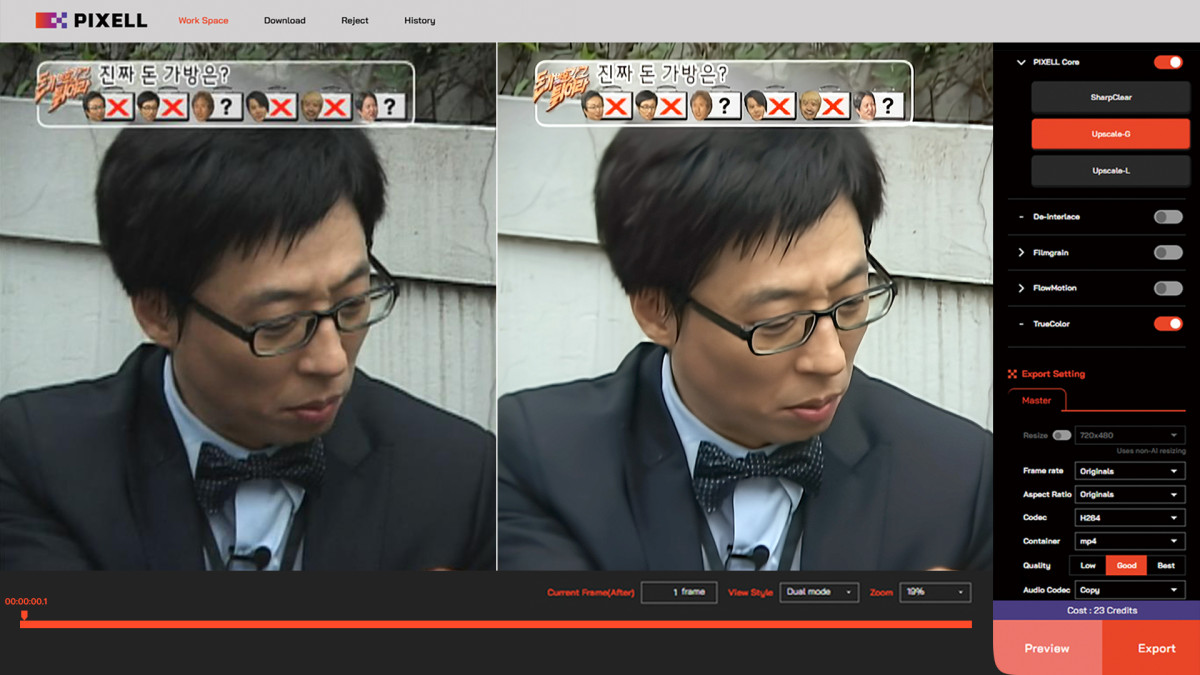 ▲포바이포 픽셀로 예능 ‘무한도전’ 영상을 화질 개선 작업하는 모습. (사진제공=포바이포)