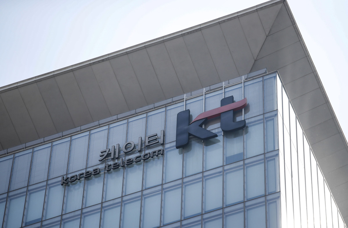 ▲2023년 5월 16일 오전 서울 종로구 KT 광화문 사옥의 모습. (뉴시스)
