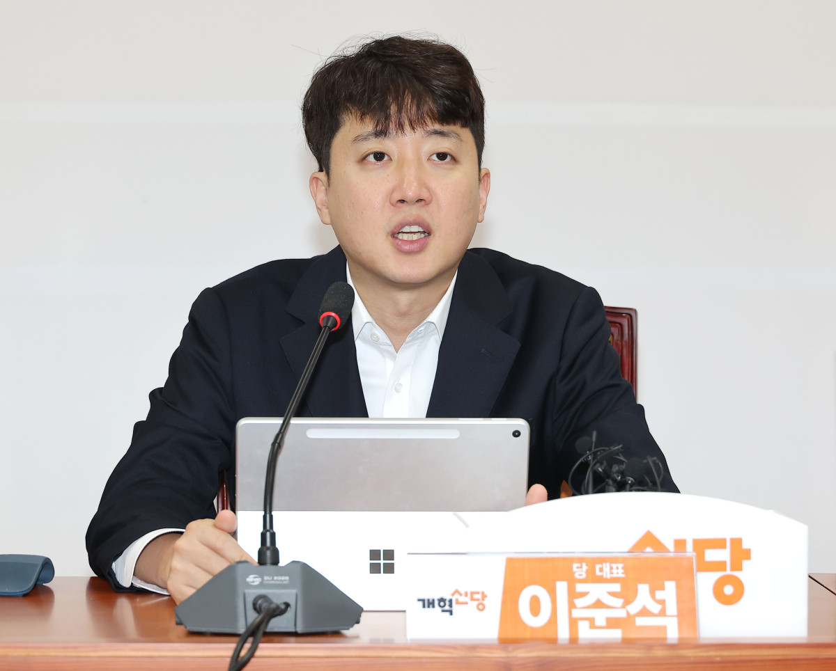 ▲개혁신당 이준석 대표가 16일 서울 여의도 국회에서 열린 최고위원회의에서 발언하고 있다. 2025.10.16 (연합뉴스)