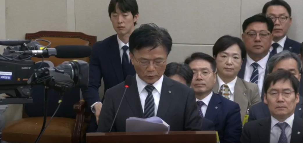 ▲박상진 한국산업은행 회장이 20일 열린 국회 정무위원회 국정감사에서 업무보고를 하고 있다. (국회방송 캡쳐)