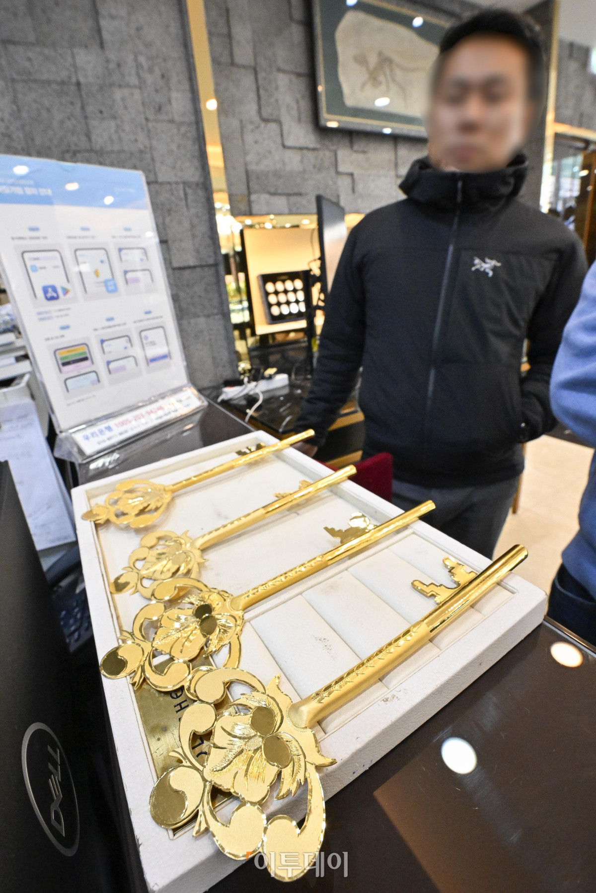 (조현호 기자 hyunho@)