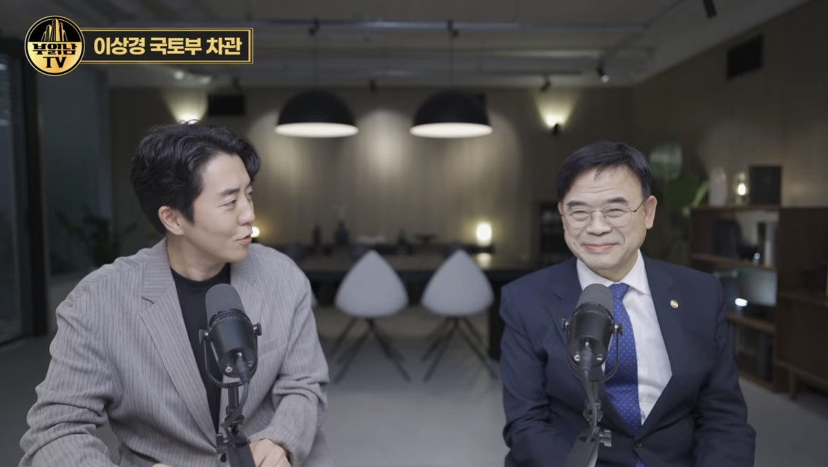 (출처=유튜브 '부읽남TV' 캡처)