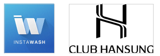▲왼쪽부터 인스타워시 CI, 클럽 한성 멤버십CI