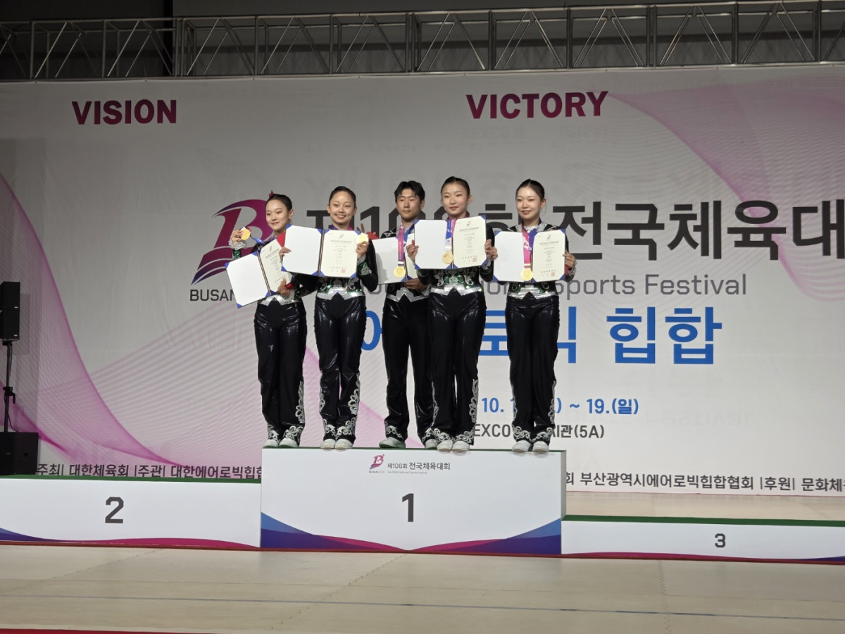 ▲전국체전에서 부산시 선수단이 금빛질주를 이어가고 있다.  (사진제공=부산시교육청)