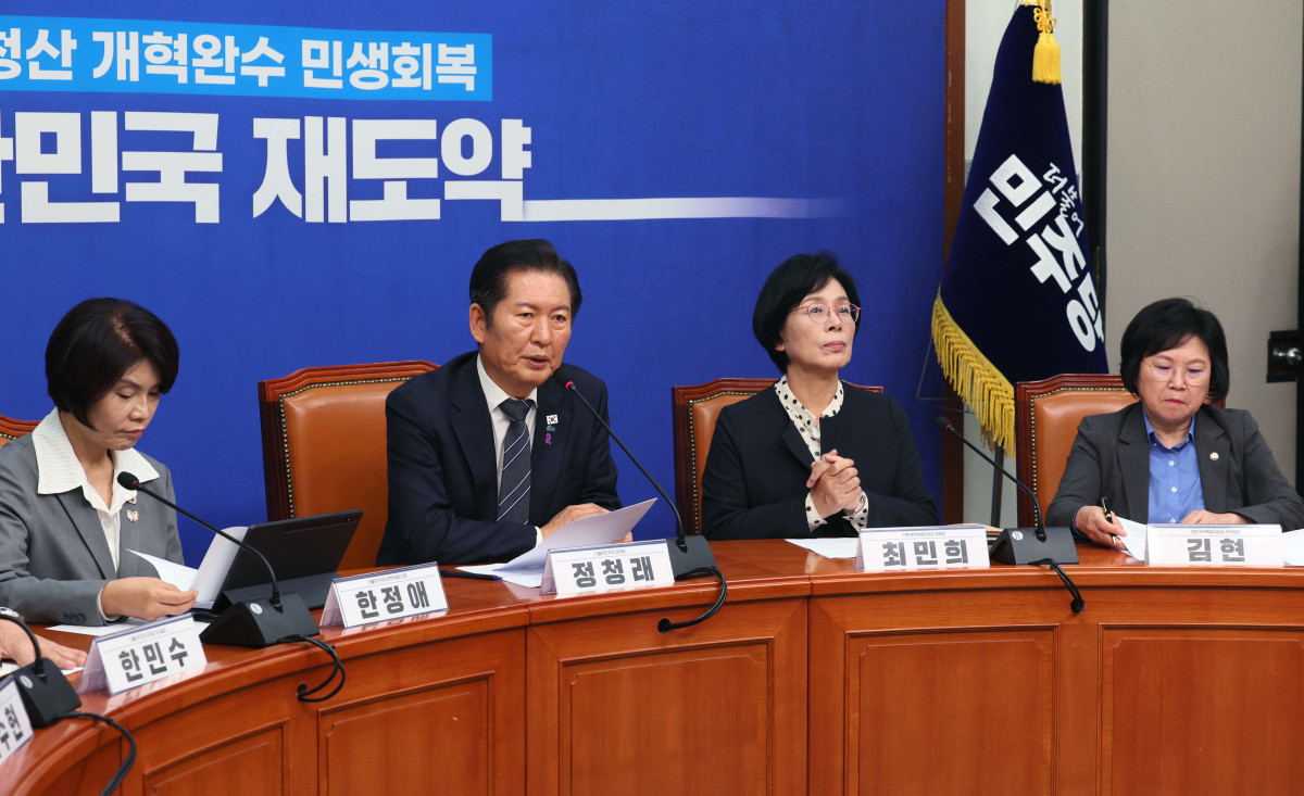 ▲정청래 더불어민주당 대표가 20일 서울 여의도 국회에서 열린 민주당 언론개혁특별위원회의 언론개혁안 발표에서 발언하고 있다. 신태현 기자 holjjak@