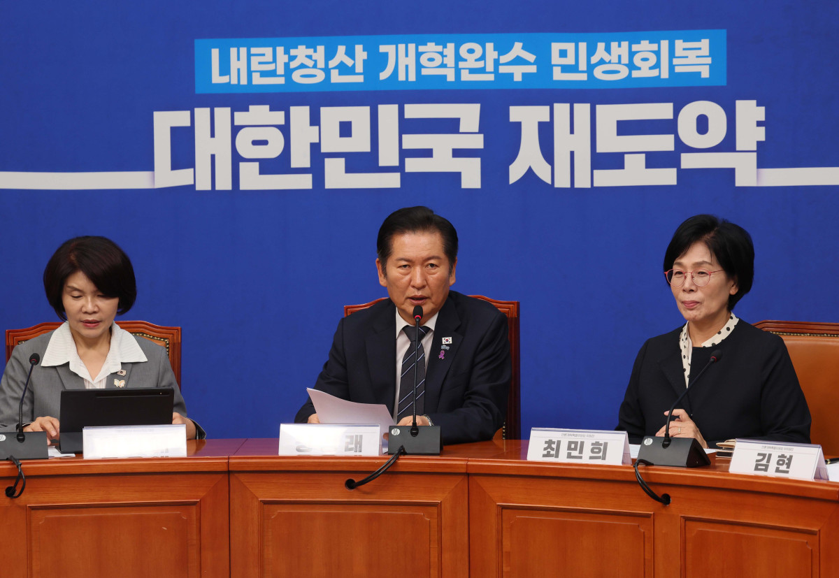 ▲정청래 더불어민주당 대표가 20일 서울 여의도 국회에서 열린 민주당 언론개혁특별위원회의 언론개혁안 발표에서 발언하고 있다. 신태현 기자 holjjak@