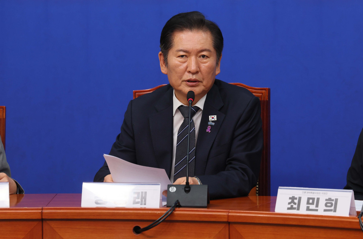 ▲정청래 더불어민주당 대표가 20일 서울 여의도 국회에서 열린 민주당 언론개혁특별위원회의 언론개혁안 발표에서 발언하고 있다. 신태현 기자 holjjak@