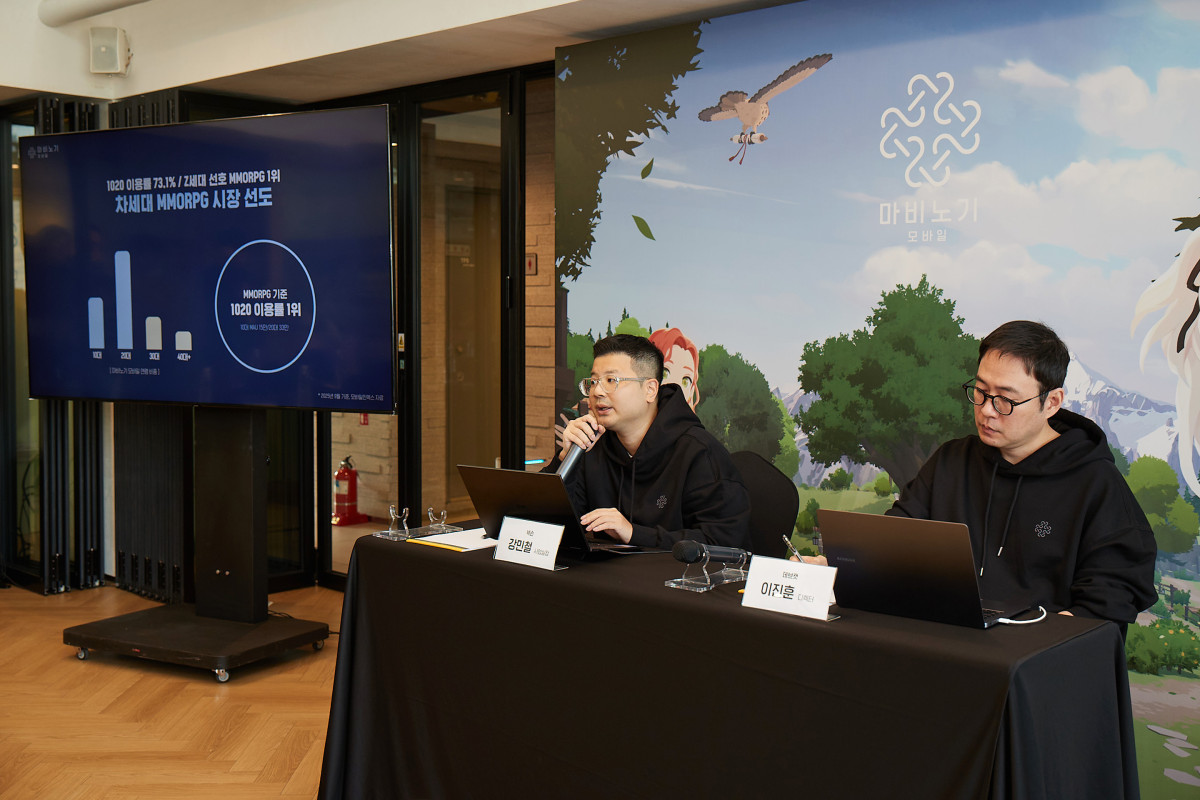 ▲강민철 넥슨 마비노기 모바일 사업실장은 20일 성수동 KT&G 상상 플래닛에서 진행된 마비노기 모바일 기자간담회에서 출시 7개월 성과를 발표하고 있다.  (사진제공=넥슨)