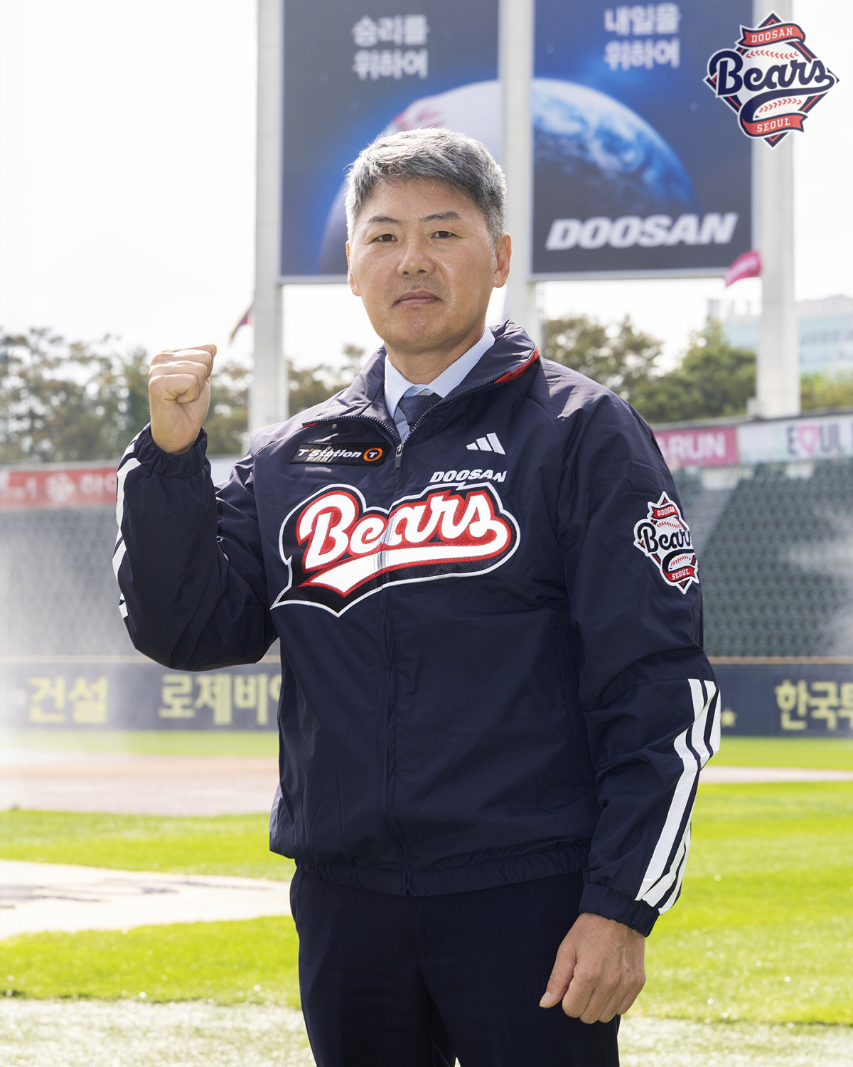 ▲김원형 두산 신임 감독 (사진제공=두산 베어스)