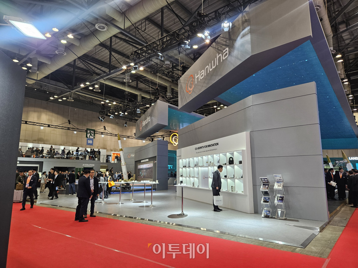 ▲한화 방산 3사 부스. (정진용 기자 jjy@)